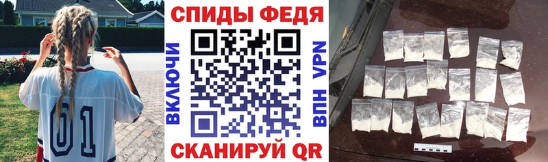 АМФ VHQ  Белинский 