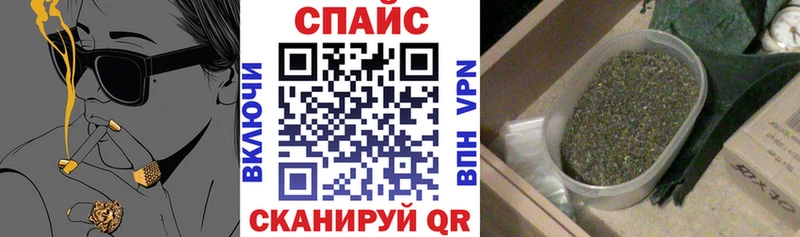 мега зеркало Белинский БУТИРАТ бутик где можно купить