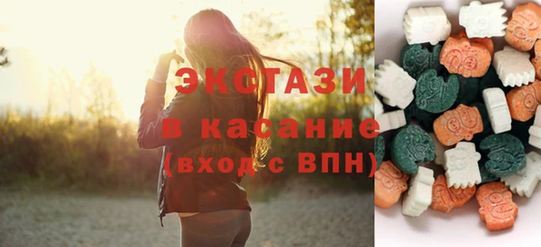 дистиллят марихуана Переславль-Залесский