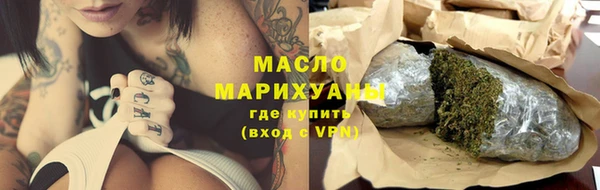мет Аркадак