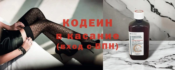 дистиллят марихуана Переславль-Залесский