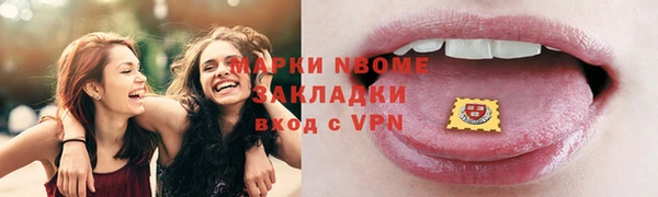 мет Аркадак