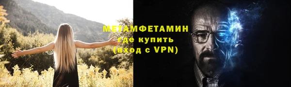 кокаин перу Балабаново