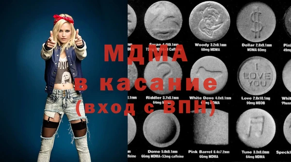 кокаин перу Балабаново